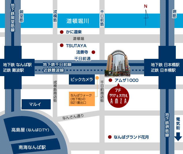 周辺マップ