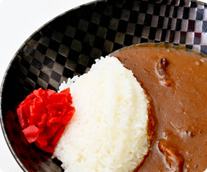 特製カレーライス