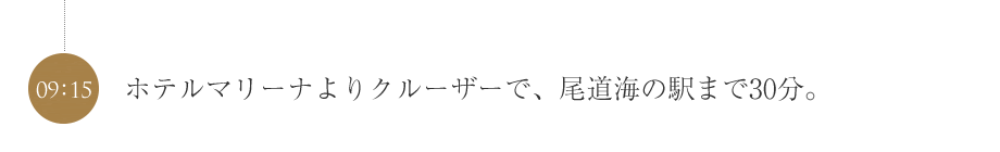 雑念をなくし心と体を整え、自分を見つめる禅修行