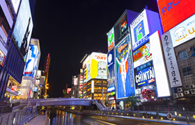 道頓堀