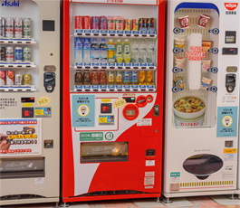 自動販売機