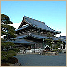 花岳寺