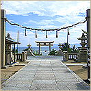 伊和都比売神社