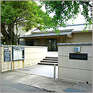 赤穂市立民俗資料館
