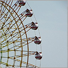 赤穂海浜公園
