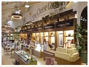 ザ・チーズガーデン 五峰館