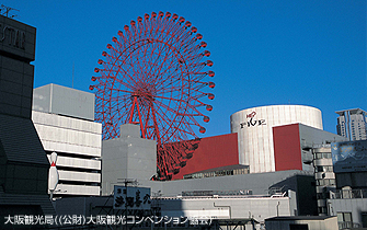 HEP FIVE(ヘップファイブ)