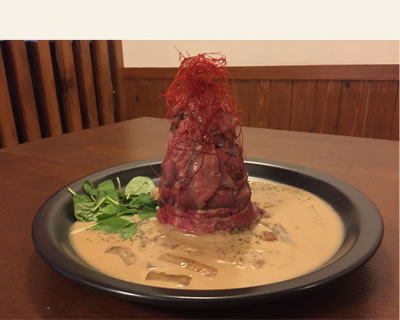 ボルケーノキッチン