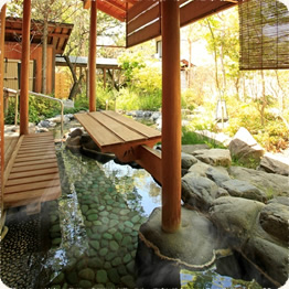 六 足湯「須々岐のせせらぎ」