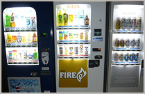 自動販売機