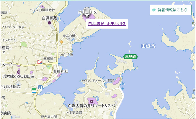 広域マップ