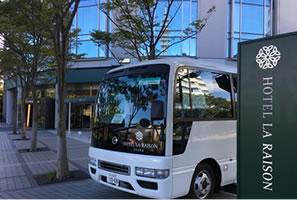 無料送迎バス
