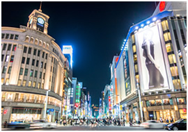銀座