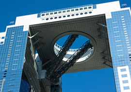 空中庭園展望台