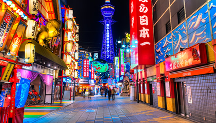 新世界