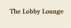 ザ・ロビーラウンジ